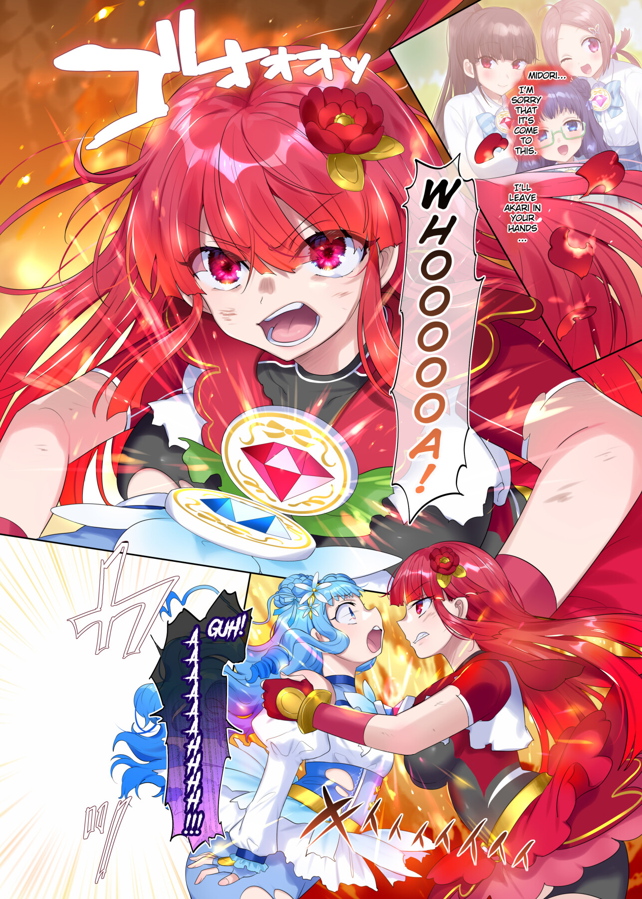 Hentai Manga Comic-Mugen Saint Princess EX-Phantom Season 2 ~The Lapis Lazuli Magical Girl Whose Body is Depraved~-Read-35